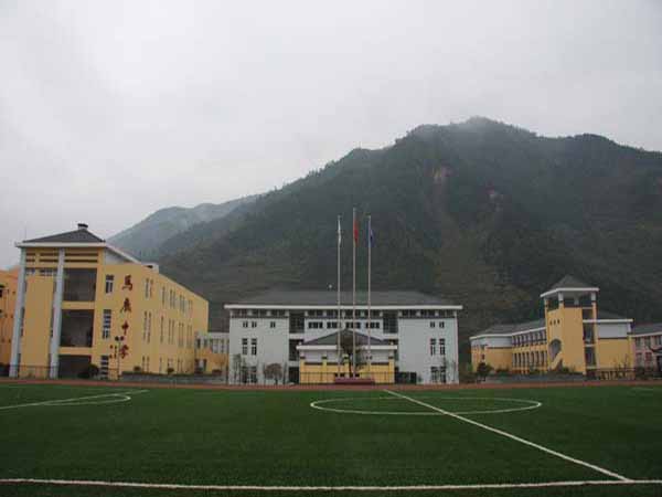 2009年度四川省天府杯优质工程金奖&mdash;青川县马鹿乡中小学校工程